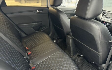 Hyundai Solaris II рестайлинг, 2018 год, 1 299 000 рублей, 13 фотография