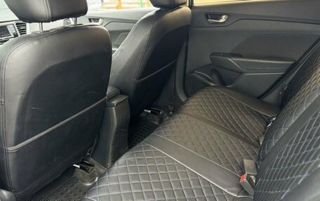 Hyundai Solaris II рестайлинг, 2018 год, 1 299 000 рублей, 12 фотография