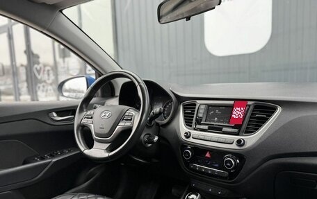 Hyundai Solaris II рестайлинг, 2018 год, 1 299 000 рублей, 11 фотография