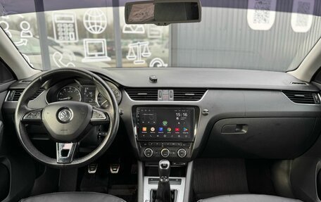 Skoda Octavia, 2016 год, 1 300 000 рублей, 13 фотография