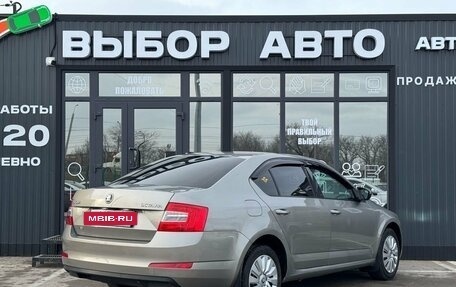 Skoda Octavia, 2016 год, 1 300 000 рублей, 2 фотография
