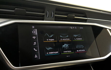 Audi A7, 2020 год, 5 500 000 рублей, 15 фотография