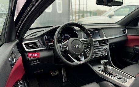 KIA Optima IV, 2018 год, 2 490 000 рублей, 6 фотография