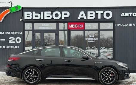 KIA Optima IV, 2018 год, 2 490 000 рублей, 3 фотография