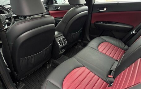 KIA Optima IV, 2018 год, 2 490 000 рублей, 14 фотография