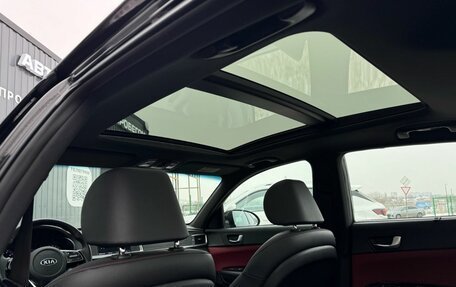 KIA Optima IV, 2018 год, 2 490 000 рублей, 13 фотография