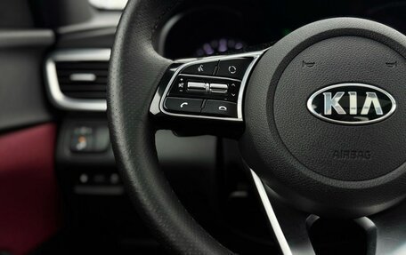 KIA Optima IV, 2018 год, 2 490 000 рублей, 25 фотография