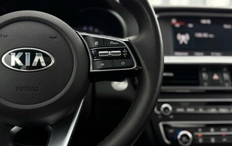 KIA Optima IV, 2018 год, 2 490 000 рублей, 26 фотография