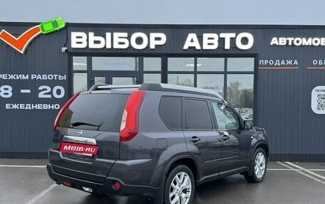 Nissan X-Trail, 2011 год, 1 410 000 рублей, 2 фотография