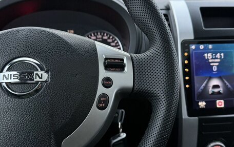 Nissan X-Trail, 2011 год, 1 410 000 рублей, 17 фотография