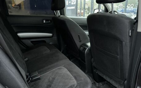 Nissan X-Trail, 2011 год, 1 410 000 рублей, 12 фотография