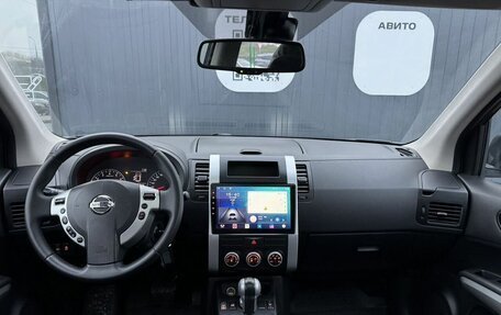 Nissan X-Trail, 2011 год, 1 410 000 рублей, 10 фотография