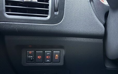 Nissan X-Trail, 2011 год, 1 410 000 рублей, 18 фотография