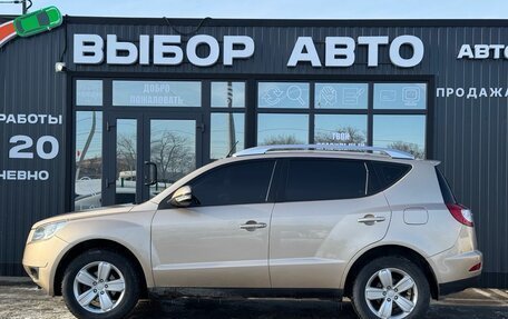 Geely Emgrand X7 I, 2014 год, 720 000 рублей, 4 фотография