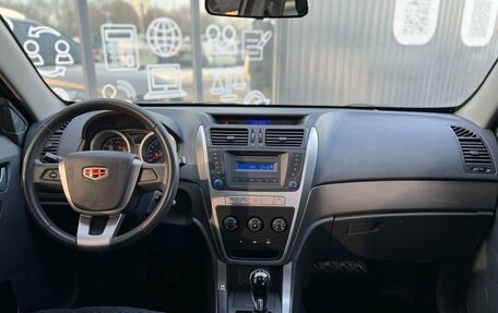 Geely Emgrand X7 I, 2014 год, 720 000 рублей, 12 фотография