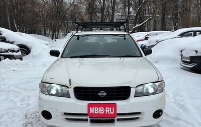Nissan Expert, 2002 год, 395 000 рублей, 1 фотография