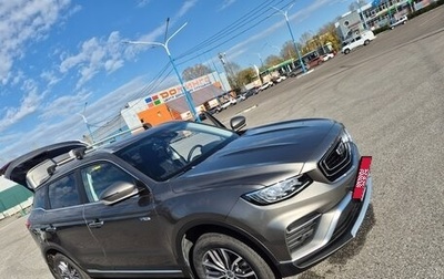 Geely Atlas, 2022 год, 2 200 000 рублей, 1 фотография