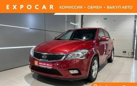 KIA cee'd I рестайлинг, 2010 год, 640 000 рублей, 1 фотография