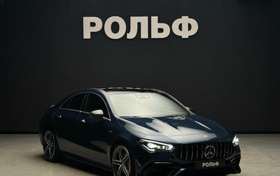 Mercedes-Benz CLA AMG, 2020 год, 4 900 000 рублей, 1 фотография