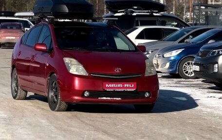 Toyota Prius, 2008 год, 670 000 рублей, 1 фотография