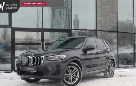 BMW X3, 2021 год, 6 300 000 рублей, 1 фотография