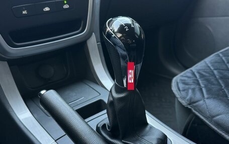 Geely Emgrand X7 I, 2014 год, 720 000 рублей, 17 фотография