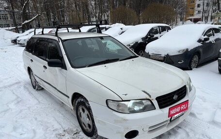 Nissan Expert, 2002 год, 395 000 рублей, 2 фотография