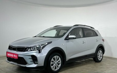 KIA Rio IV, 2022 год, 1 970 000 рублей, 1 фотография