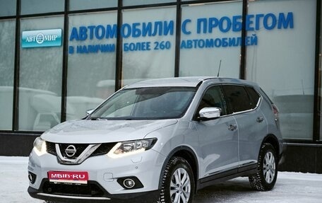 Nissan X-Trail, 2016 год, 1 999 000 рублей, 1 фотография