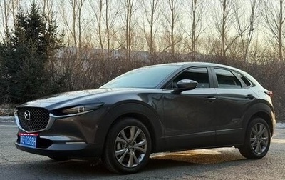 Mazda CX-30 I, 2026 год, 2 850 000 рублей, 1 фотография