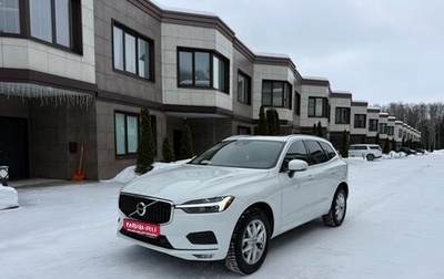Volvo XC60 II, 2021 год, 3 999 000 рублей, 1 фотография