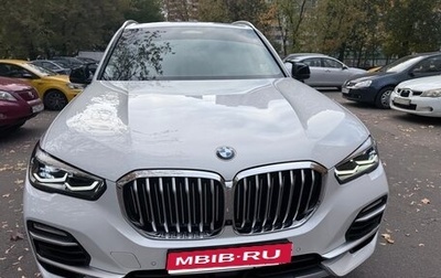 BMW X5, 2020 год, 7 750 000 рублей, 1 фотография