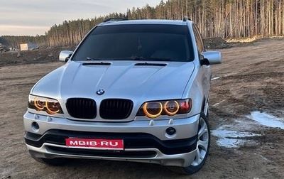 BMW X5, 2000 год, 1 300 000 рублей, 1 фотография