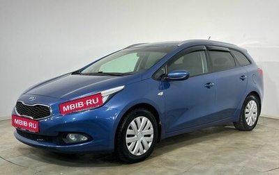 KIA cee'd III, 2013 год, 1 150 000 рублей, 1 фотография