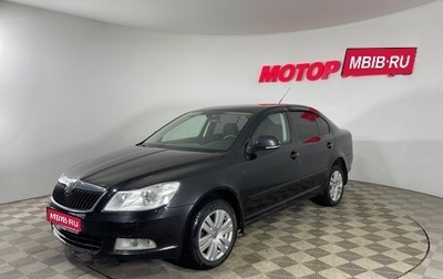 Skoda Octavia, 2009 год, 700 000 рублей, 1 фотография