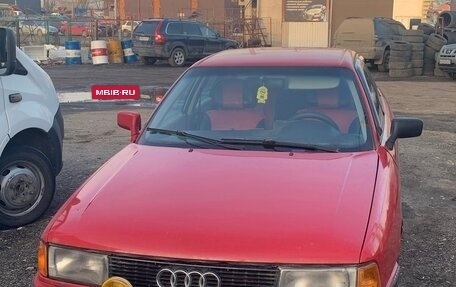 Audi 80, 1989 год, 250 000 рублей, 7 фотография