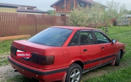 Audi 80, 1989 год, 250 000 рублей, 3 фотография