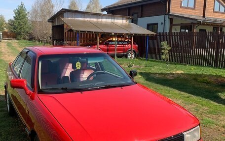 Audi 80, 1989 год, 250 000 рублей, 20 фотография