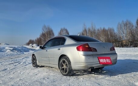 Nissan Skyline, 2003 год, 450 000 рублей, 8 фотография