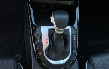 KIA Forte III, 2023 год, 10 фотография