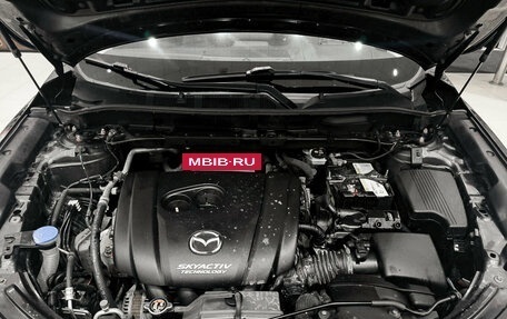 Mazda CX-5 II, 2017 год, 2 850 000 рублей, 11 фотография