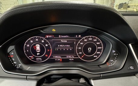 Audi Q5, 2018 год, 3 600 000 рублей, 7 фотография