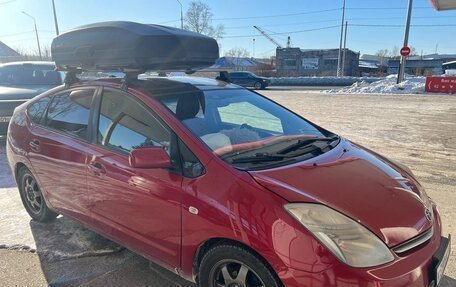 Toyota Prius, 2008 год, 670 000 рублей, 7 фотография