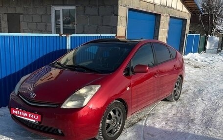 Toyota Prius, 2008 год, 670 000 рублей, 4 фотография
