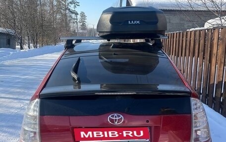 Toyota Prius, 2008 год, 670 000 рублей, 10 фотография