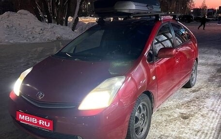 Toyota Prius, 2008 год, 670 000 рублей, 6 фотография