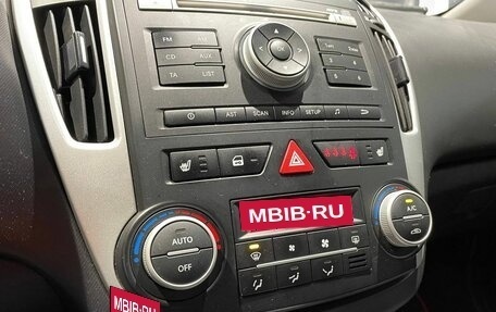 KIA cee'd I рестайлинг, 2010 год, 640 000 рублей, 11 фотография