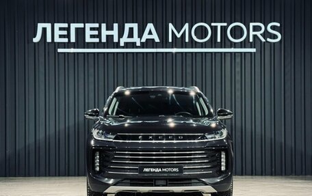 CheryExeed TXL, 2022 год, 2 290 000 рублей, 2 фотография