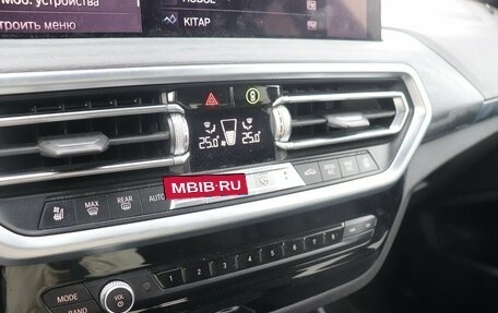 BMW X3, 2021 год, 6 300 000 рублей, 17 фотография