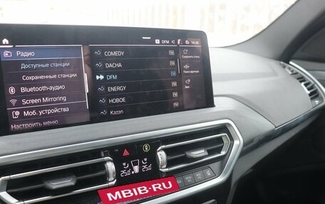 BMW X3, 2021 год, 6 300 000 рублей, 11 фотография